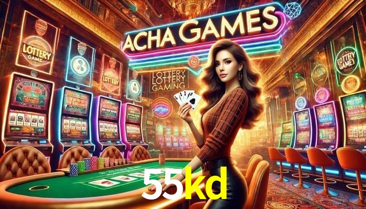 Secure Login 55kd